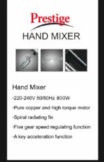 Prestige Hand Mixture 800 watts - Image 4