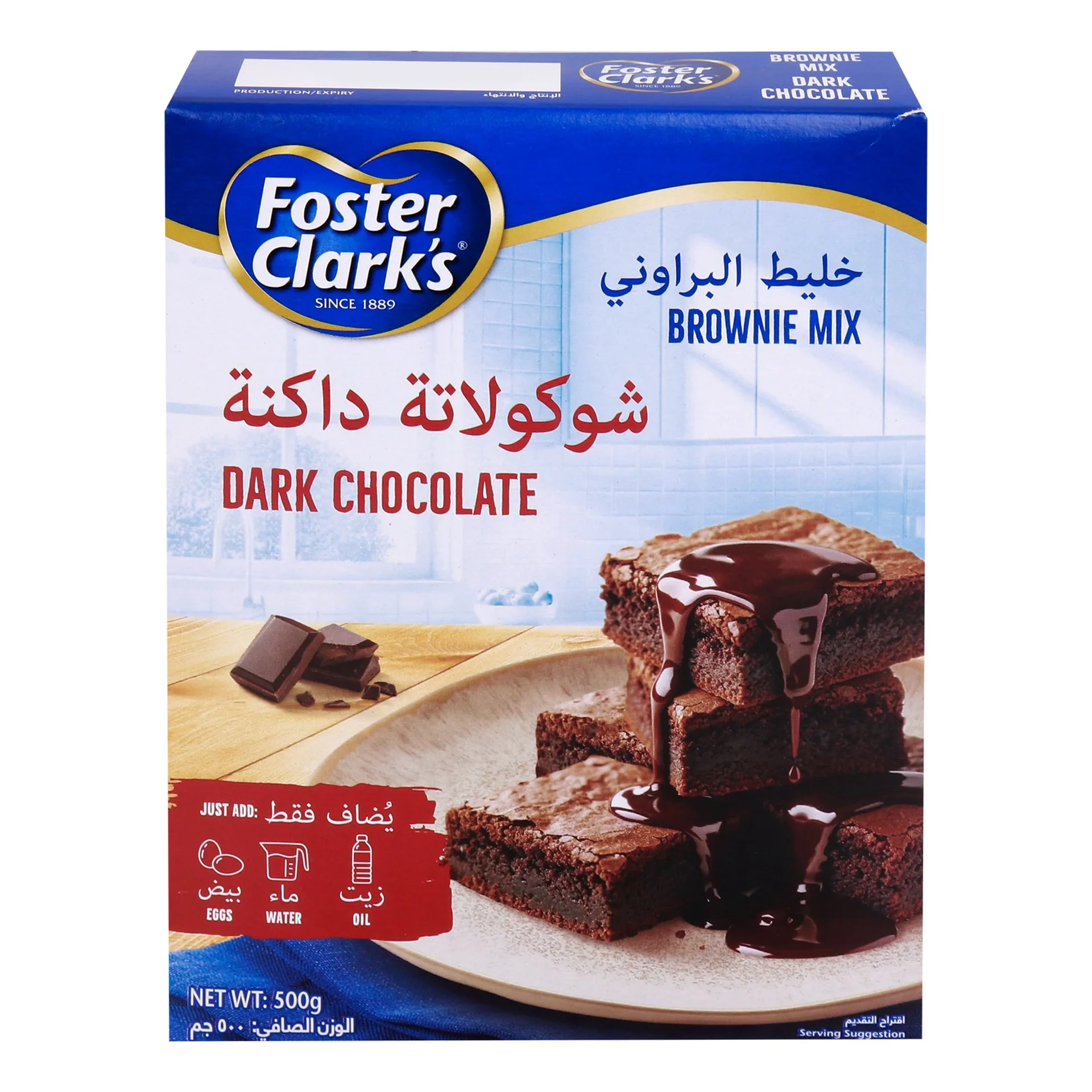Foster Clark's Brownie Mix Dark Chocolate 500 g Foster Clark's Brownie Mix Dark Chocolate 500g - Image 1