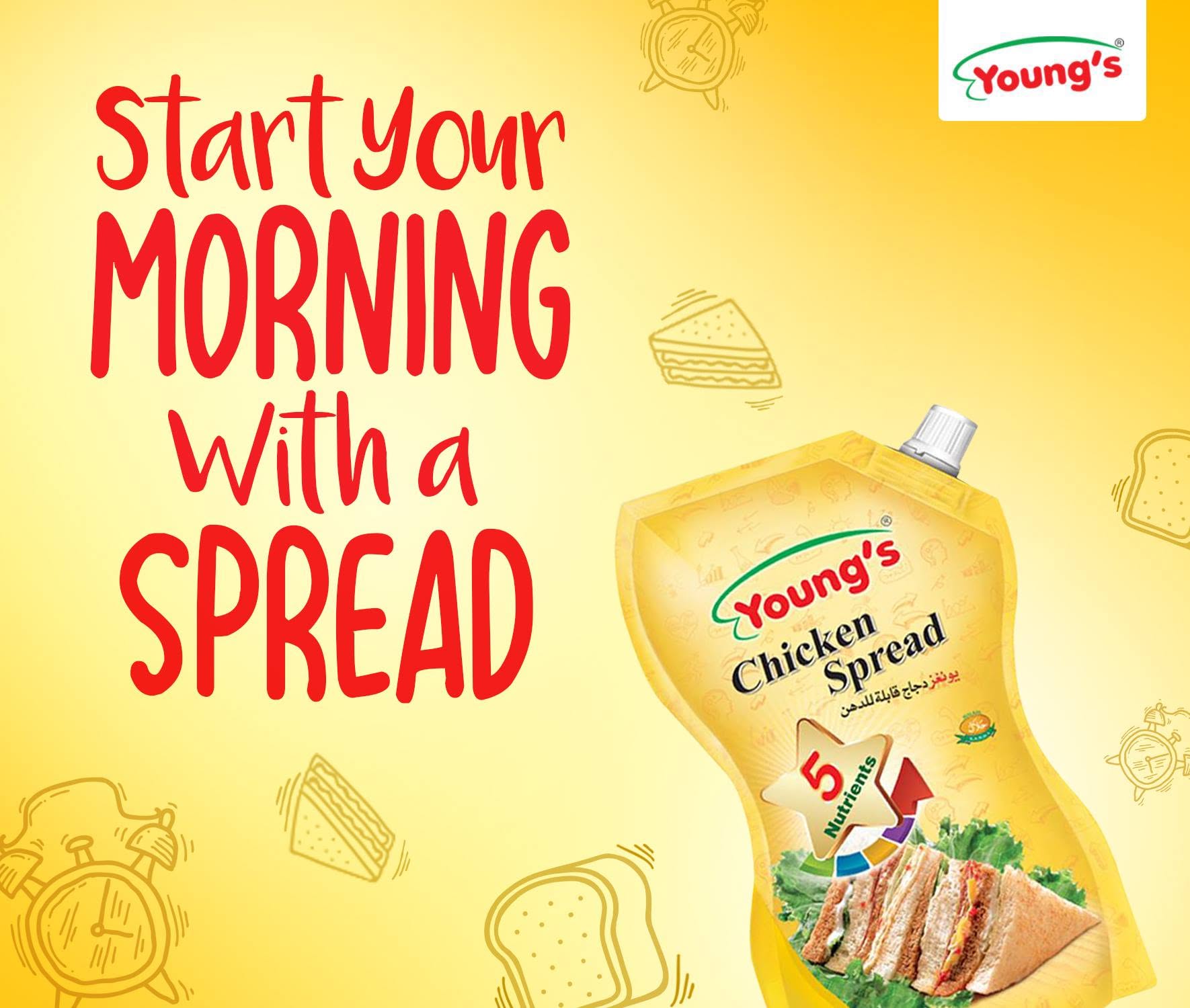A unique blend of healthy and cooked halaal chicken chunks, vegetable oil and other high quality ingredients. Be it breakfast, school lunch, tea time, picnic, parties or travel; have it anywhere, anytime. Just spread over a slice of bread, chapatti or bun and savor the taste. Brand Young's Category Cheese, Mayo, Spread & Breakfast items. Size 200gm gm Origin Pakistan Young's Chicken Spread 200ml - Image 1