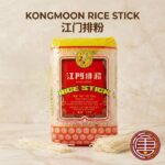 Kong Moon Rice Stick Vermicelli 400g