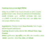 Country Natural Chicken Nuggets 1 kg - Image 3