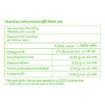 Country Natural Chicken Nuggets 1 kg - Image 2
