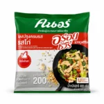 Knorr Chicken Powder-800g
