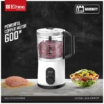 EM-CPR777 Elima 600W Multi-Functional Chopper | Heavy Duty Meat, Vegetable & Fruit Cutter