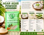 Agar Agar Powder – 25g - Image 3