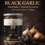 Medina Black Garlic  500g