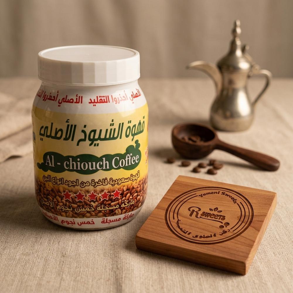 Bisha Al Chiouch Arabian Gawa Coffee Weight: 250g Origin: Saudi Arabia Bisha Al Chiouch Arabian Gawa Coffee 250g - Image 1