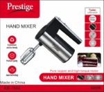 Prestige Hand Mixture 800 watts - Image 3