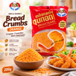 Uncle Barn’s Bread Crumbs (Orange) 200g