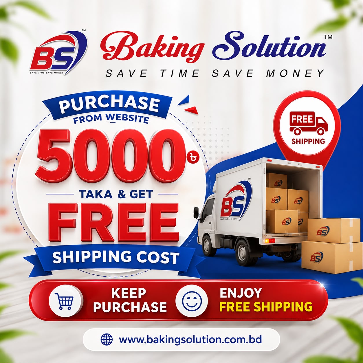bakingsolution
