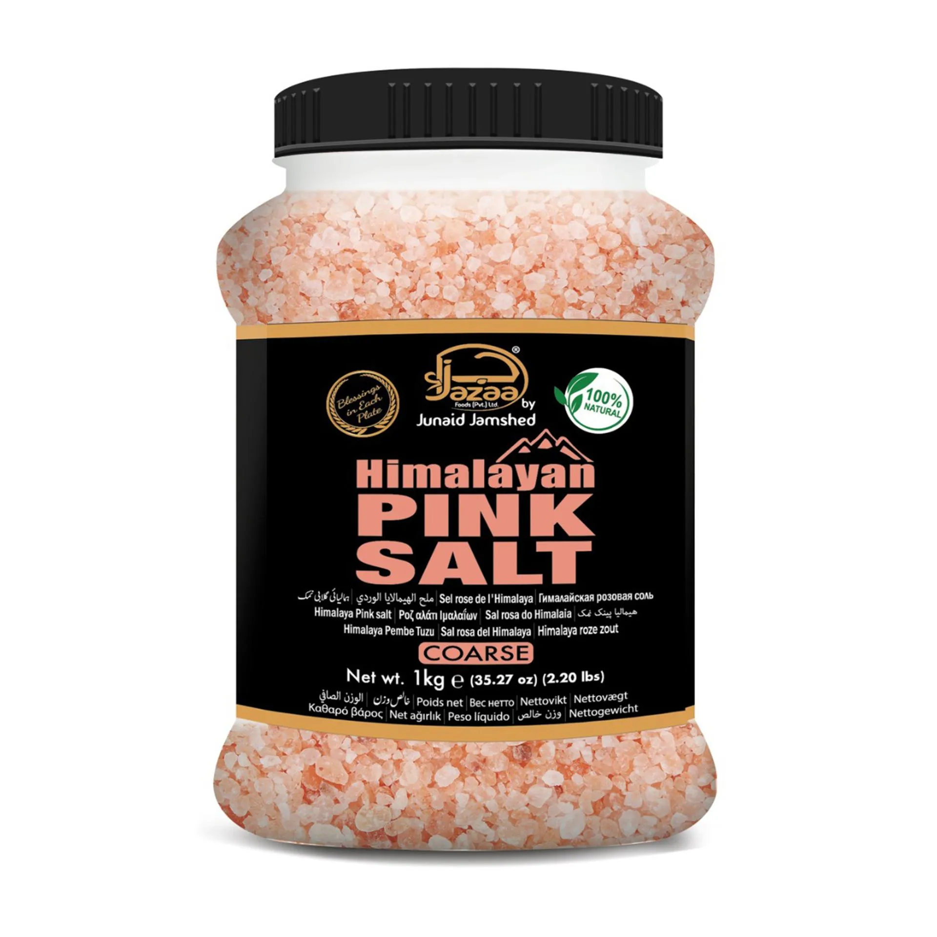 About this item Himalayan Pink Salt is pure, hand-mined salt found deep inside the pristine Himalayan Mountains. The high mineral content of Himalayan salt crystals contributes to their color, ranging from deep reds to beautiful pinks. The fine grind Himalayan is sized perfectly for direct use in cooking. Try adorning tender white meats such as lean pork, chicken or turkey with the mineral rich flavor of this gorgeous salt. This Jurassic era sea salt is known for its healing properties and is used by health professionals, spas and individuals who are interested in utilizing natural products to heal the body and relax the mind. The Himalayan pink salt can be used either during cooking or as a finishing salt. Delicious when used with chicken, red meat, fish, brines, and sauces. Non GMO Project Verified, Halal, This Salt does not Supply Iodide, a Necessary Nutrient, Non-GMO, Non-Irradiated, Non-ETO. ETO (ethylene oxide) is a sterilization chemical commonly used in the spice industry Serving Size: 1/4 tsp (1.5 g) Packed In Pakistan Jazaa Himalayan Pink Lodized Salt 1 kg - Image 1