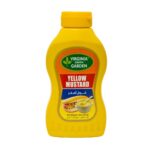 Virgina Green Garden Yellow Mustard 227g