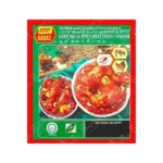 Baba's Hot & Spicy Meat Curry Powder 250g