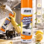 YINRUIKE Kitchen Cleaner Spray – 500ml